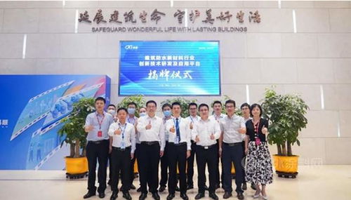 科順擬10億投建產研基地，技術開發助力華東市場鞏固與擴展