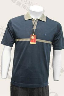 琴曼集團服裝產品與加盟店優(yōu)勢分析